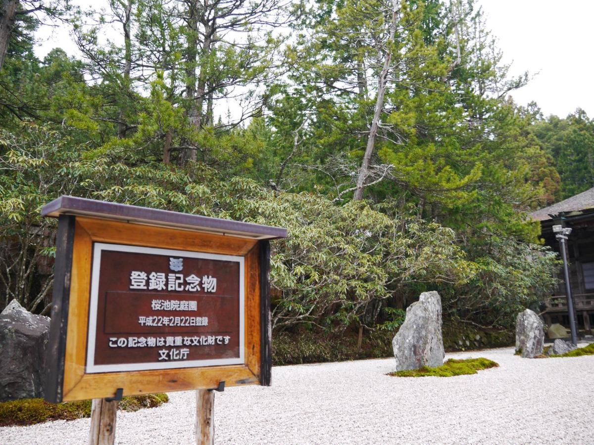 Koyasan Shukubo Yochiin Hotel Екстериор снимка